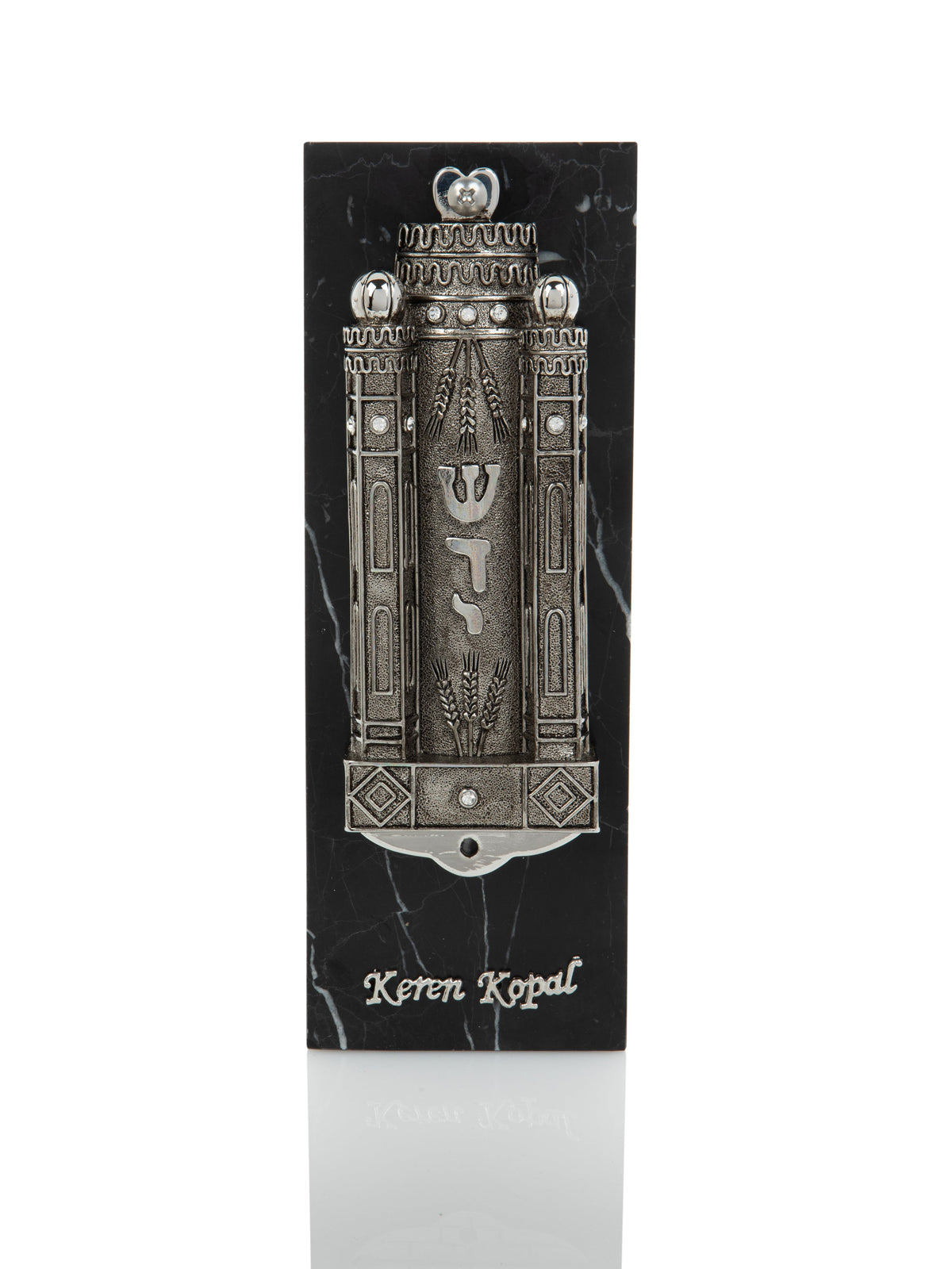 Silver Contemporary Holy Ark מזוזה