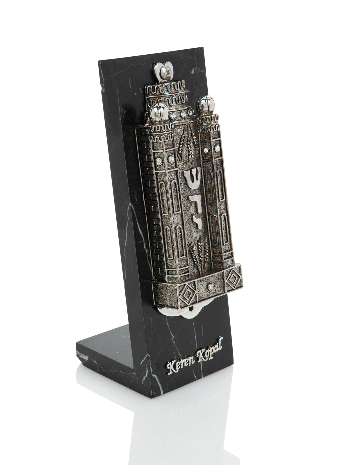Silver Contemporary Holy Ark מזוזה