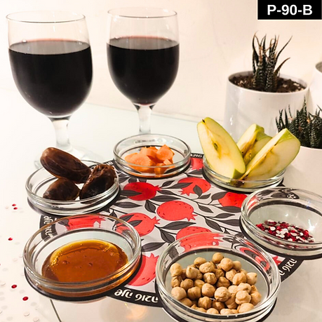 מיני קערה לסימני ראש השנה רימונים מתוקים