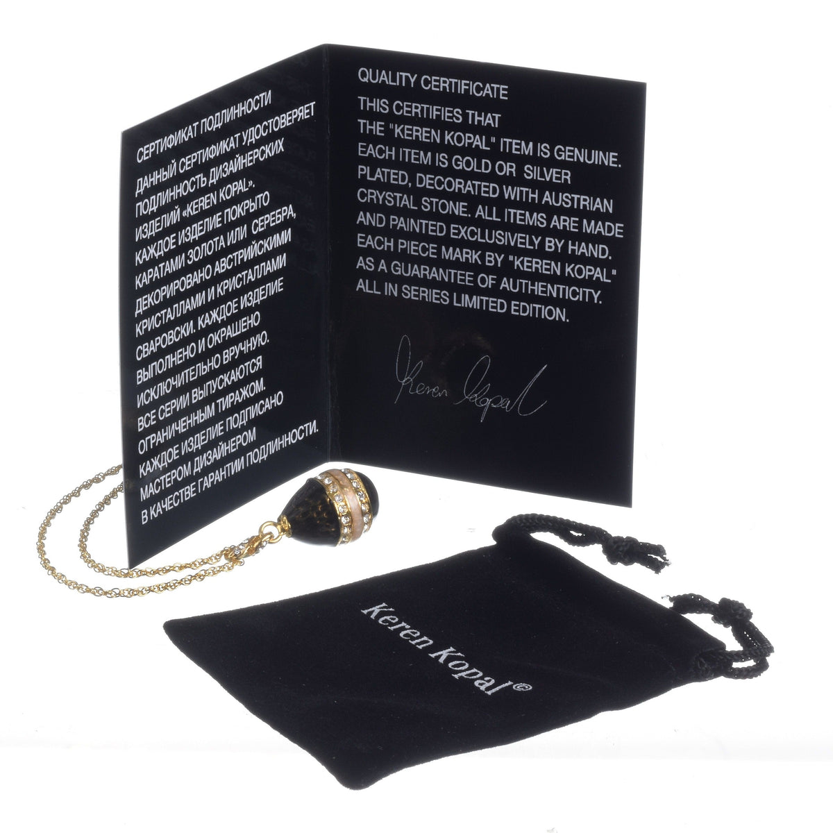 Keren Kopal Black Egg Pendant Necklace