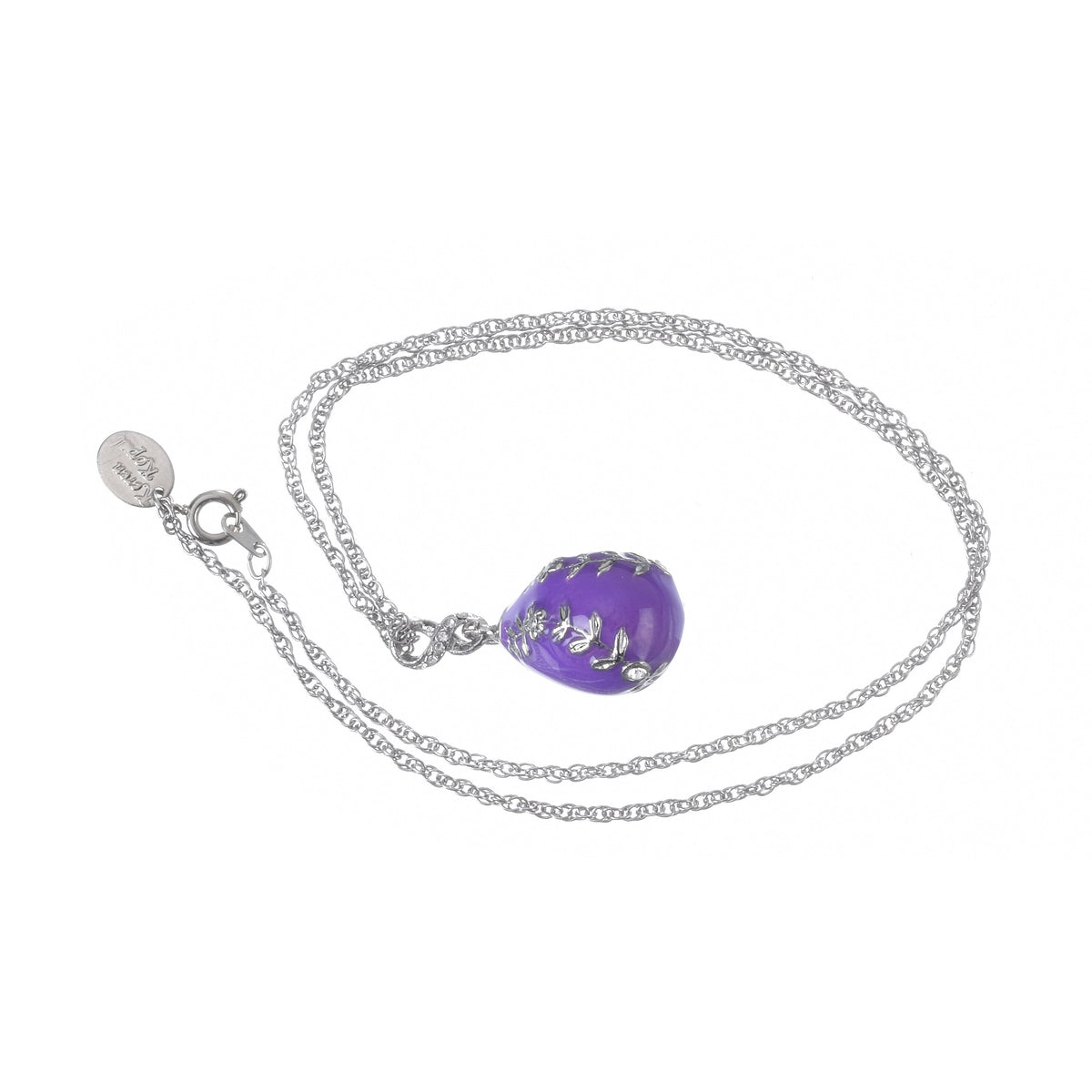 Keren Kopal Purple Egg Pendant Necklace