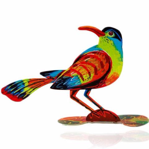 דוד גרשטיין | ציפור חברותית