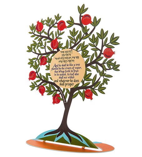 "עץ נוי "אילן במה אברכך