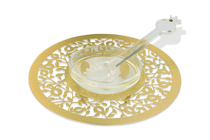 'דבשיה מגזרת 'חדש עלינו