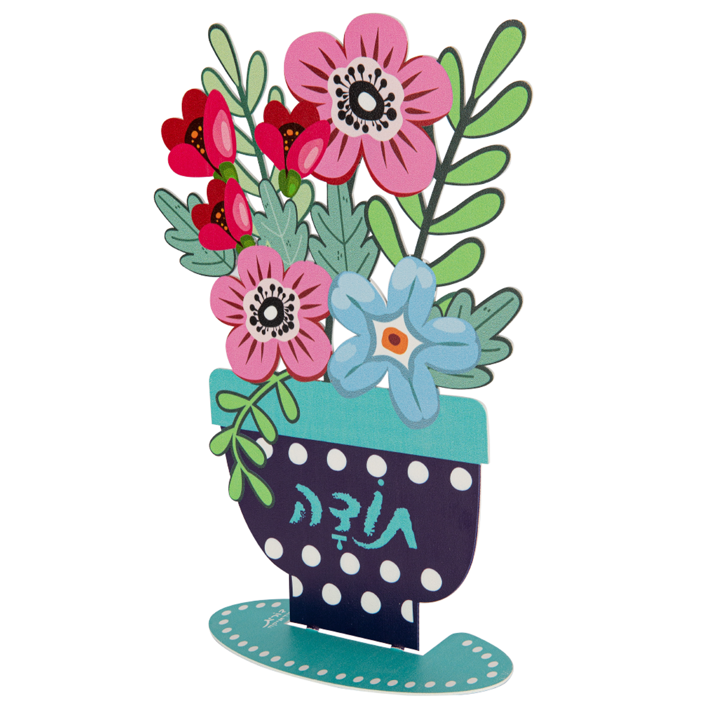 כד תודה נקודות - תמונה 3