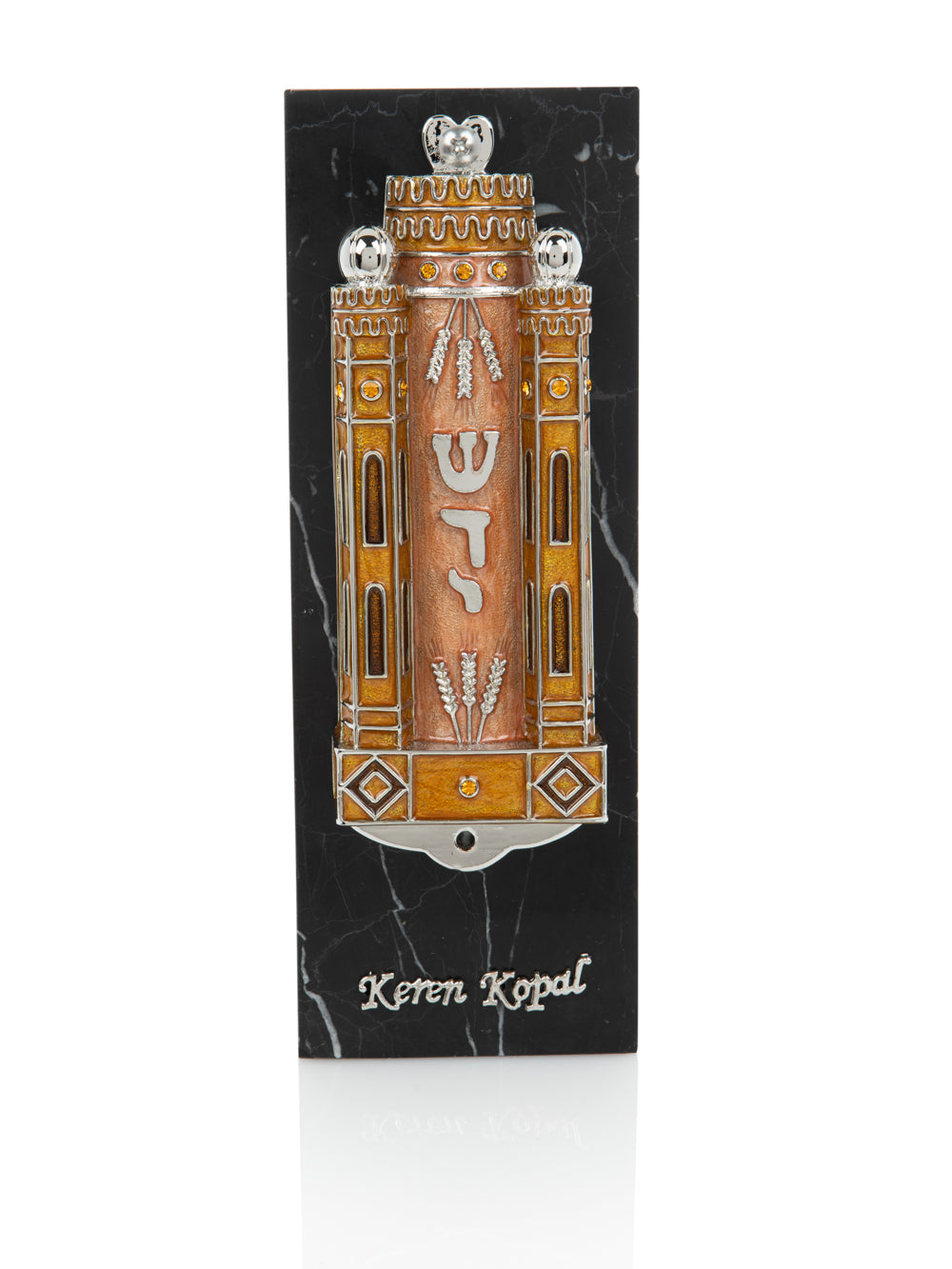 Brown Contemporary Holy Ark מזוזה