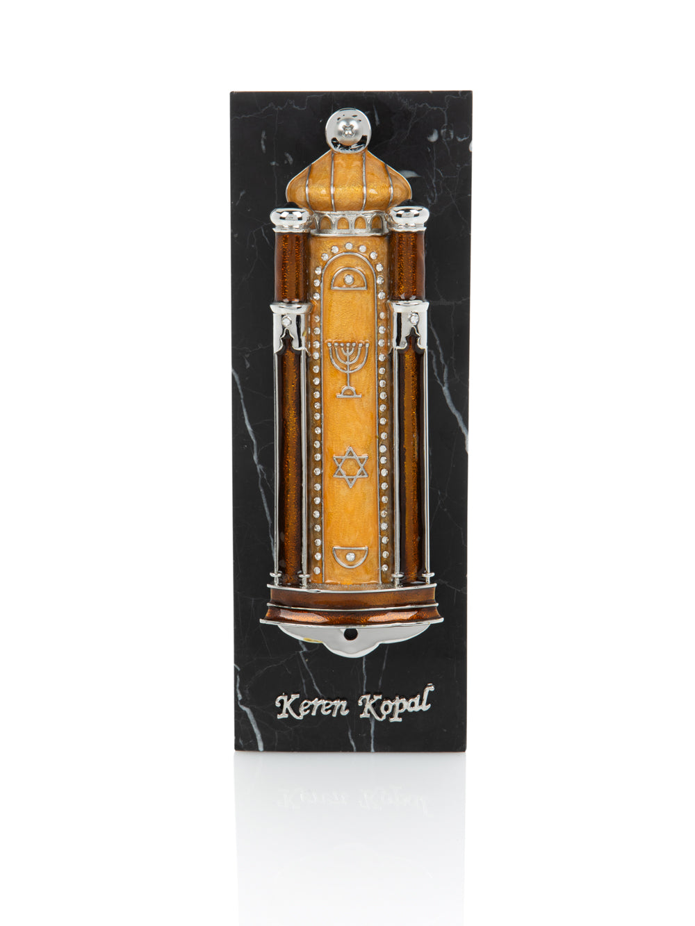 Brown Modern Holy Ark מזוזה