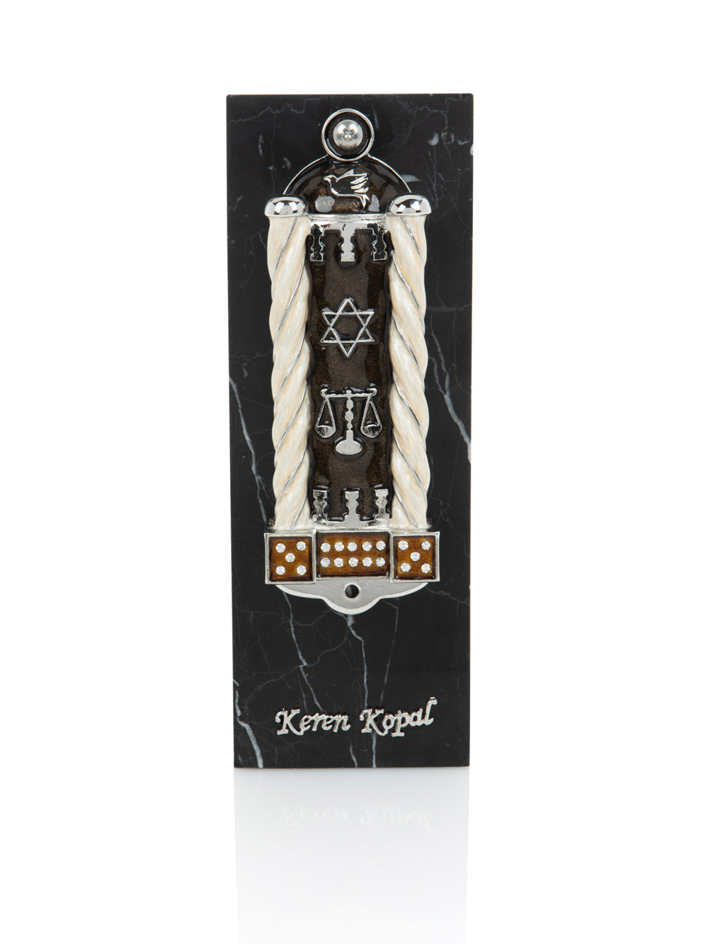 Brown Modern Judaica מזוזה