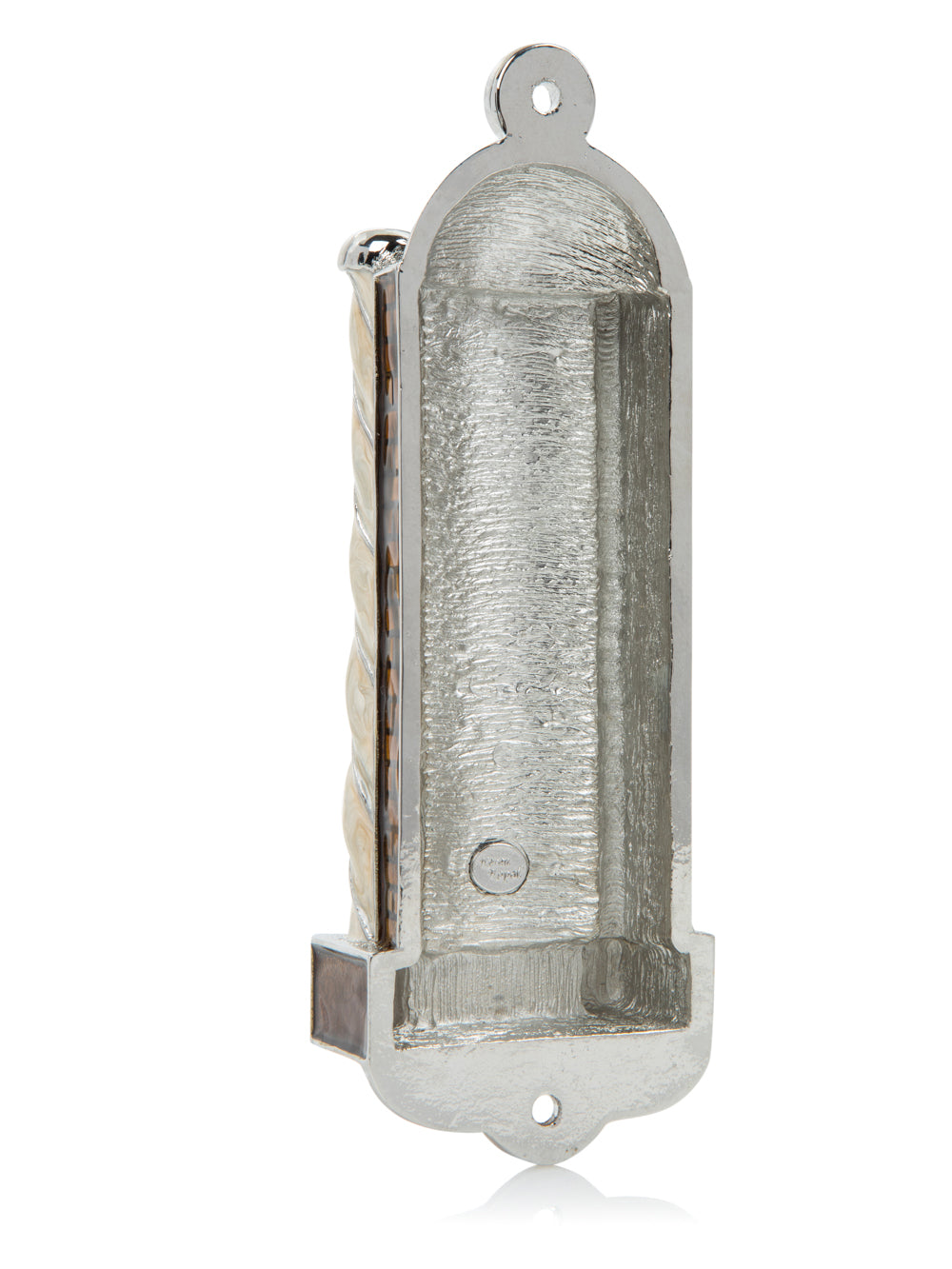 Brown Modern Judaica מזוזה