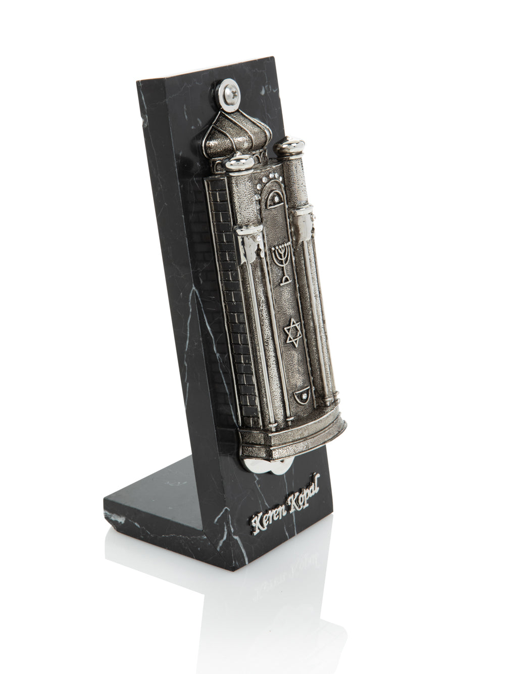 Silver Modern Holy Ark מזוזה