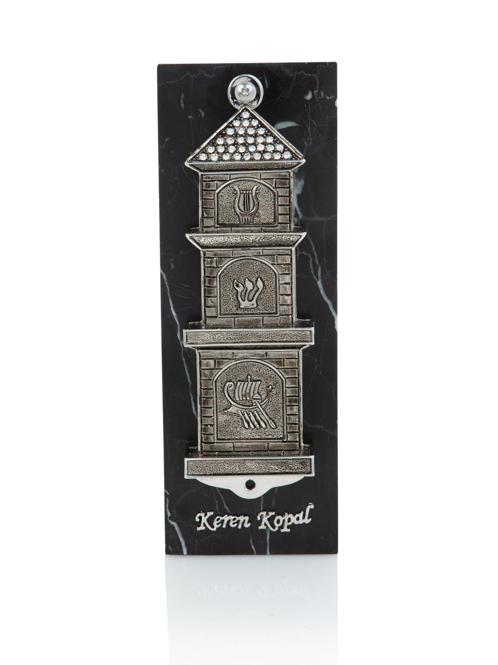 Silver Contemporary Synagogue style מזוזה