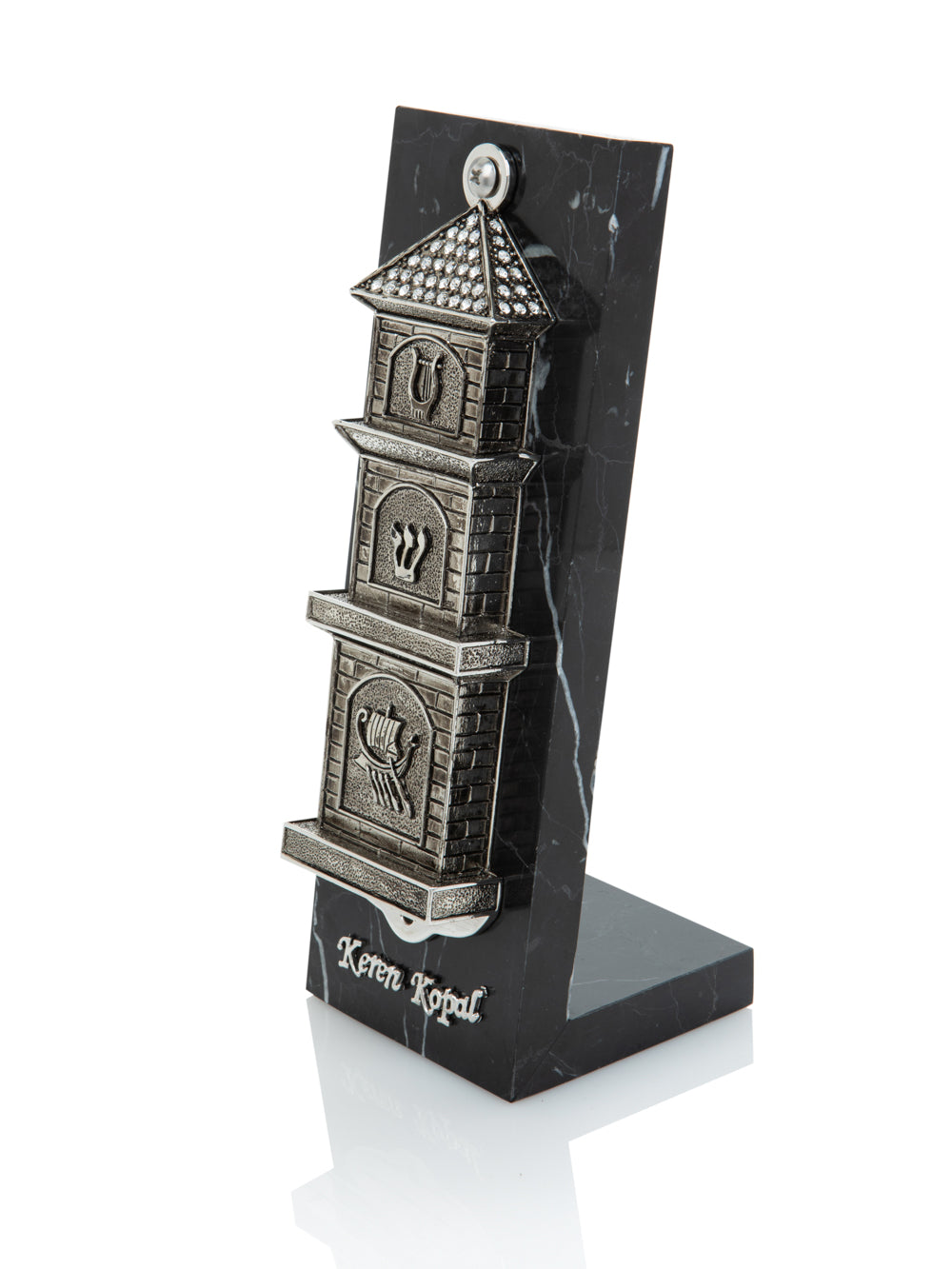 Silver Contemporary Synagogue style מזוזה