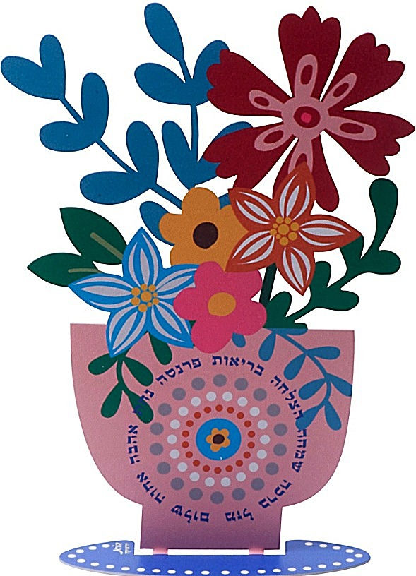 כד ברכות - תמונה 1