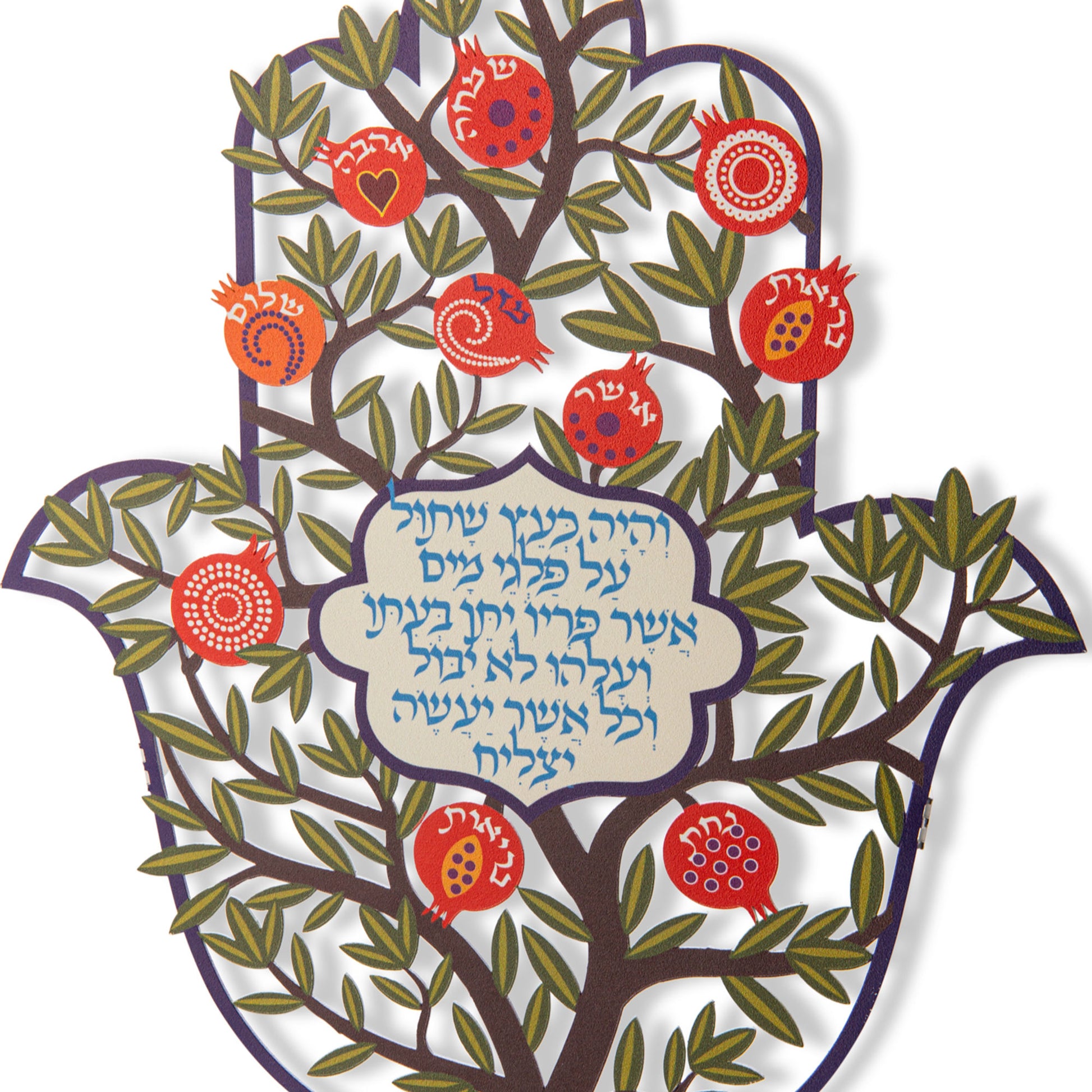 חמסה לתלייה - תמונה 2