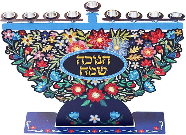 חנוכיית פרחים רקומים-חנוכה שמח