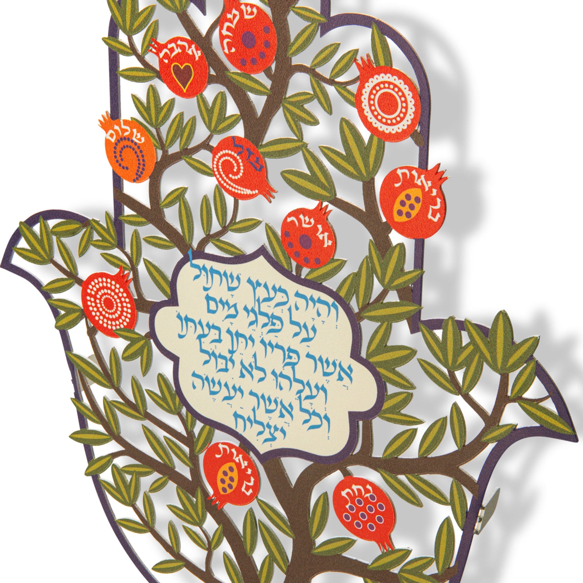 חמסה לתלייה - תמונה 3