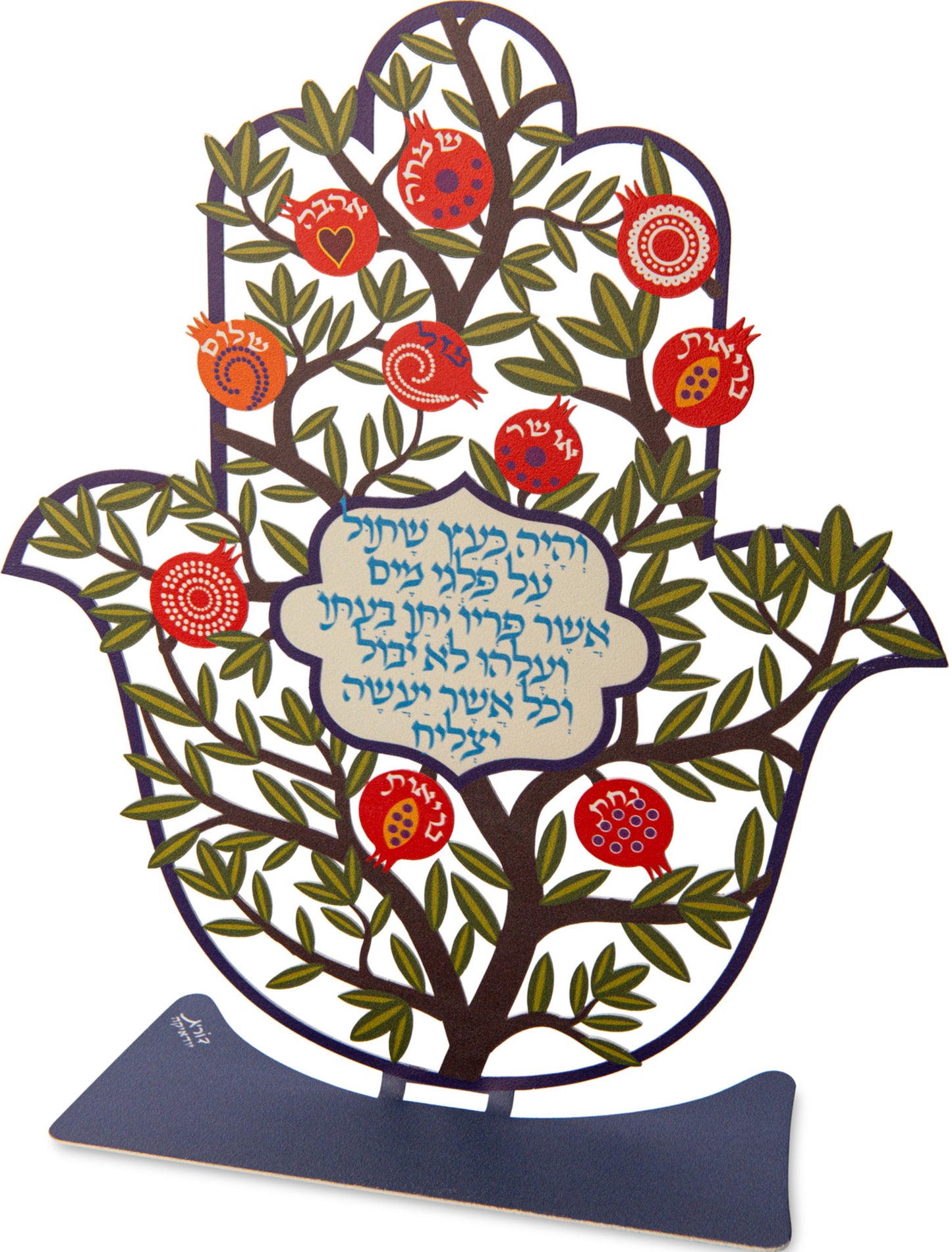 חמסה שולחנית - תמונה 1