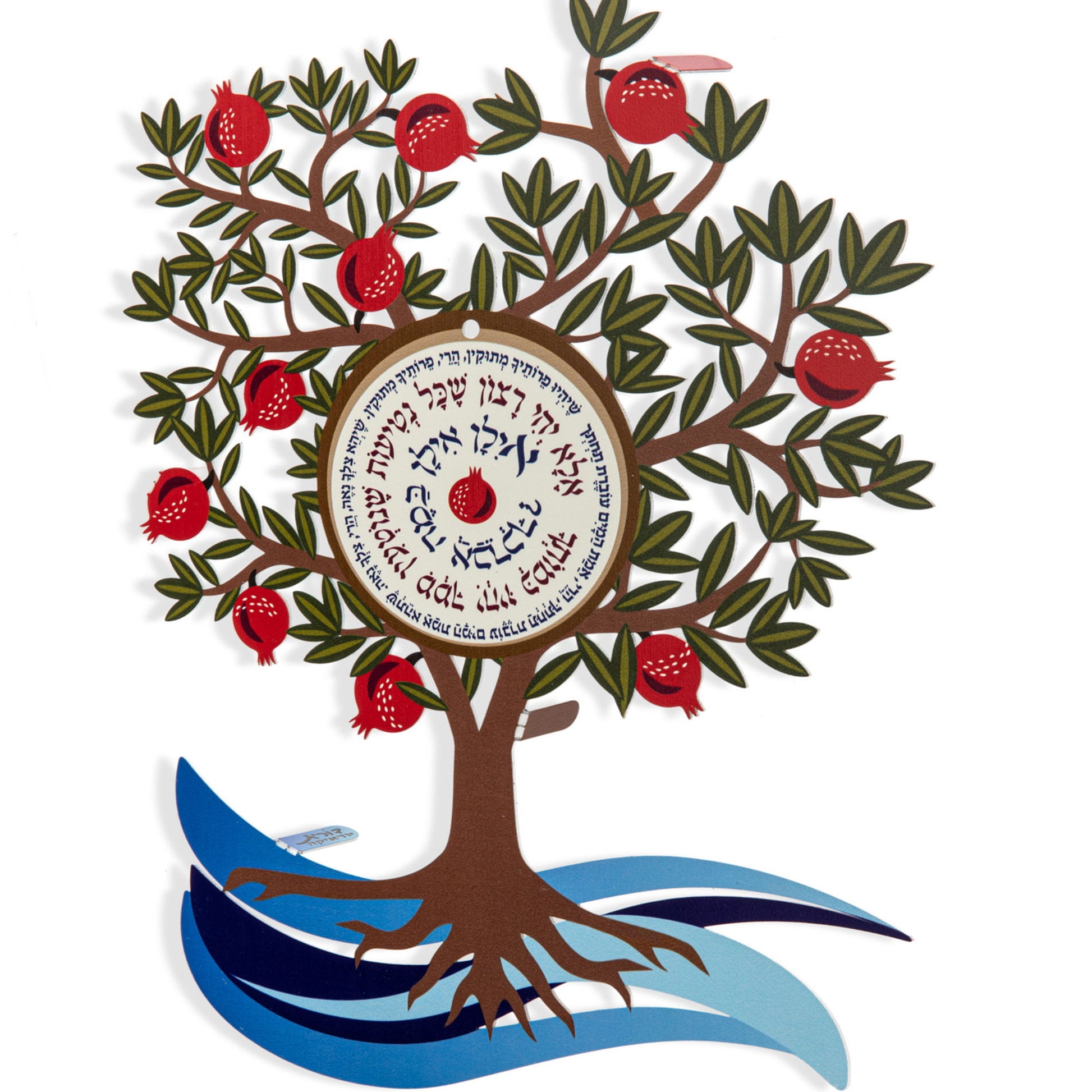 מתלה קיר עץ הצלחה - תמונה 3