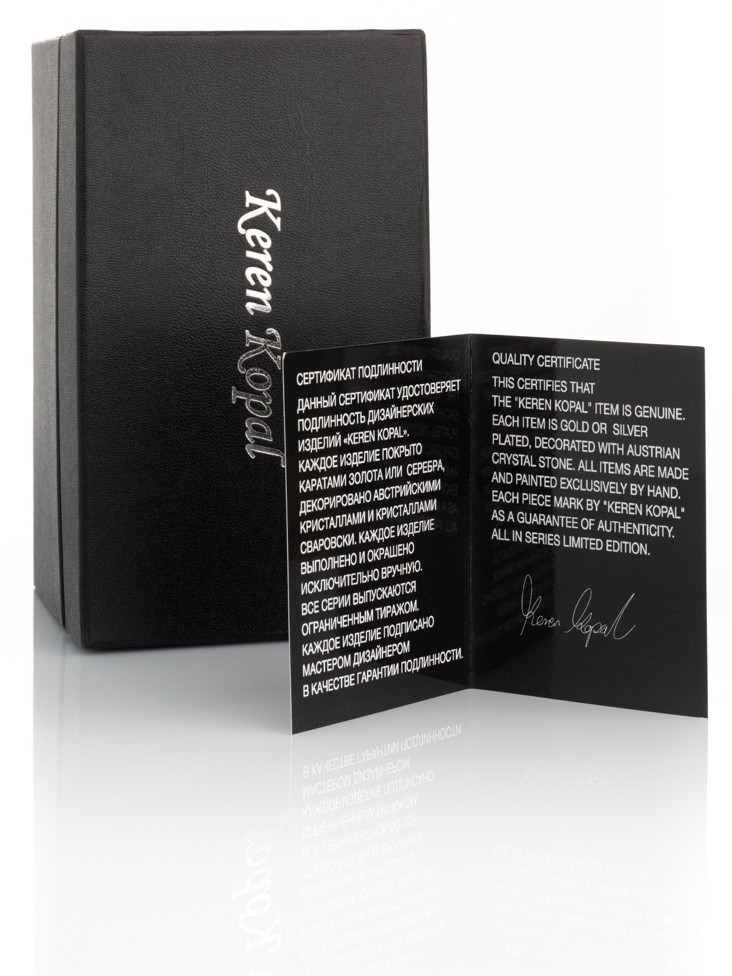 Keren Kopal Red Wind up Horse Carousel Faberge Style Egg