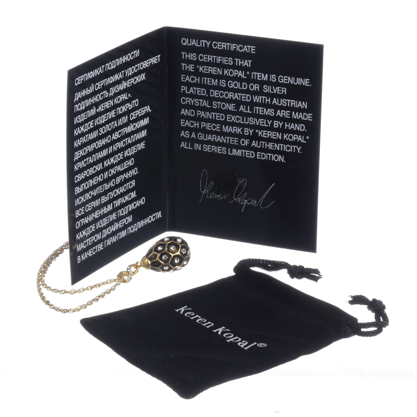 Keren Kopal Black Egg Pendant Gold Necklace