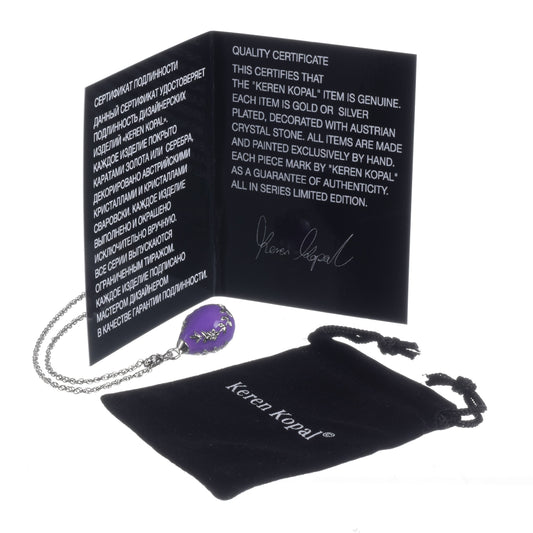 Keren Kopal Purple Egg Pendant Necklace