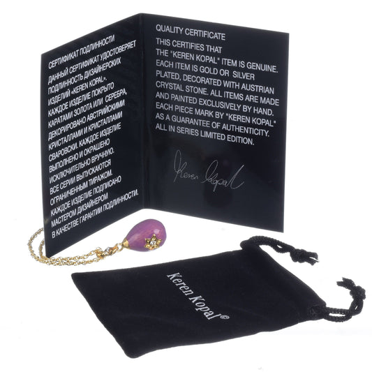 Keren Kopal Purple Egg Star of David Pendant Gold Necklace