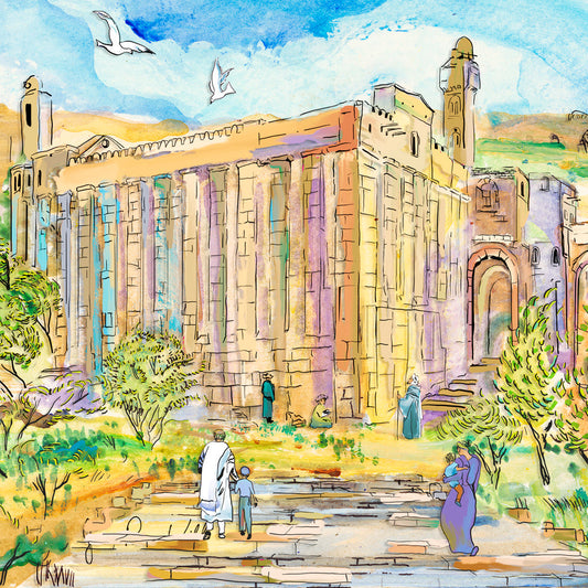 Cave of Machpelah - מערת המכפלה