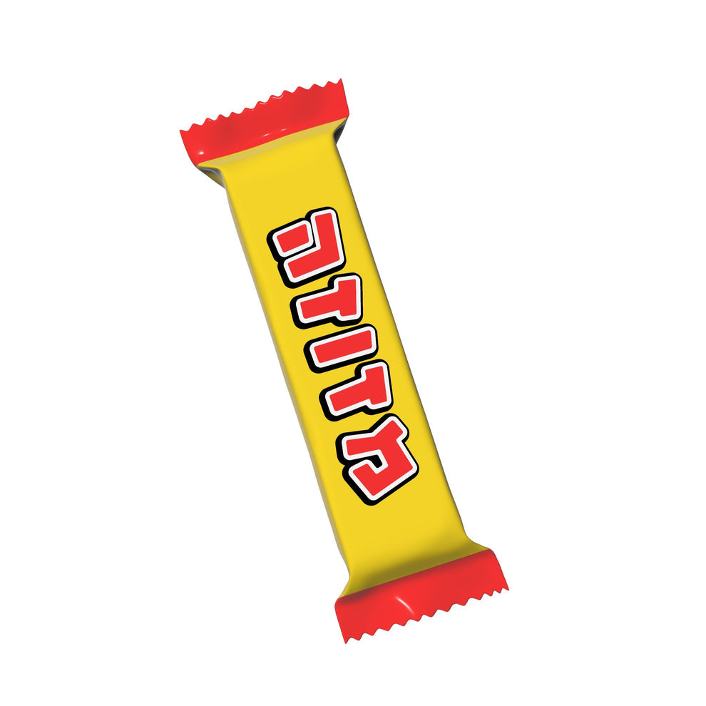 מזוזת שוקולד